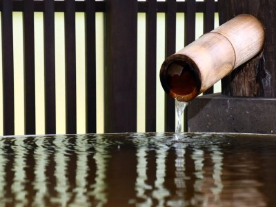 内湯付き和室 おみなえし