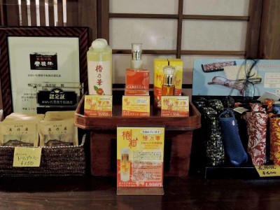 お土産にどうぞ