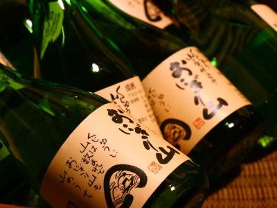 オリジナルの地酒